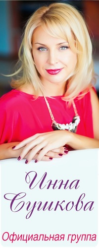 ОСВОБОЖДЕНИЕ от энергий других людей, мест, событи_0.jpg